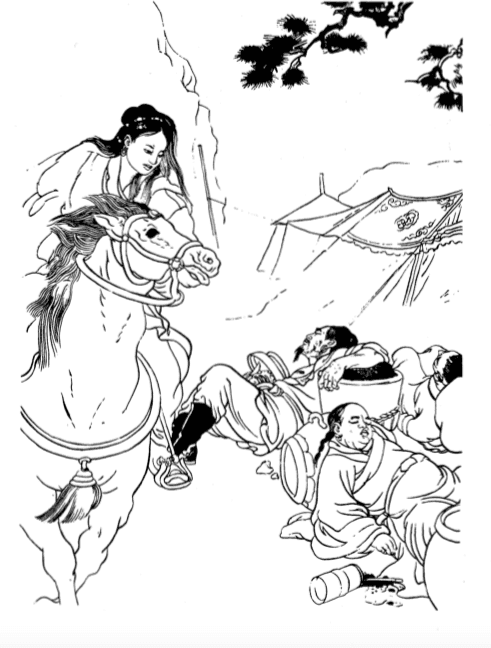 Yeshe Tsogyal